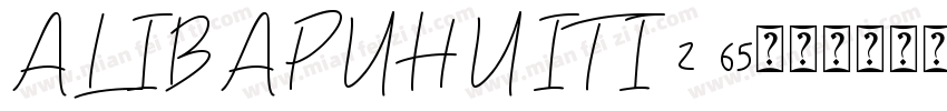 ALIBAPUHUITI 2 65字体转换